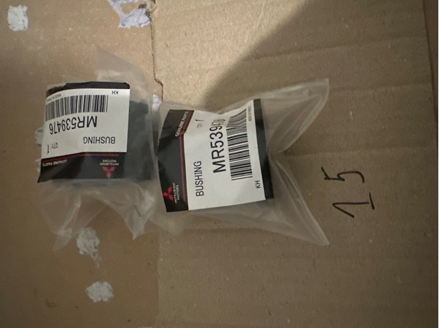 Втулка стабілізатора переднього MR539476 MITSUBISHI