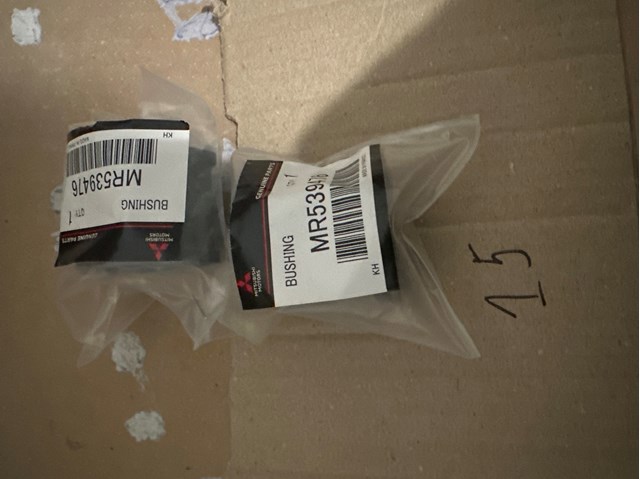 Втулка стабілізатора переднього MR539476 MITSUBISHI