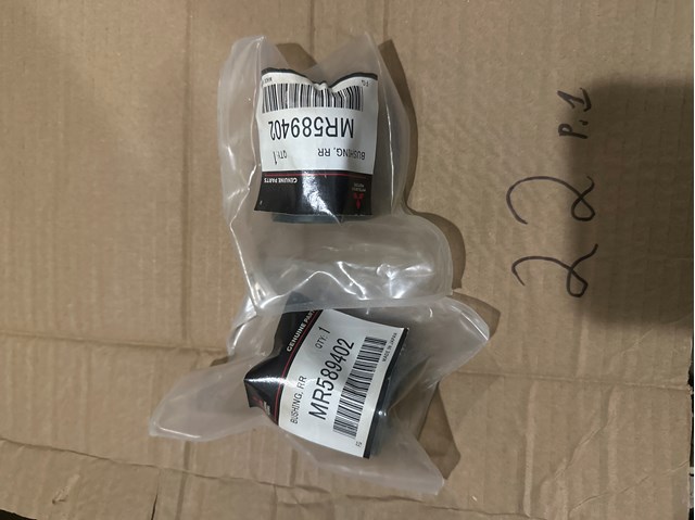 Прокладка стабільзатора заднього MR589402 MITSUBISHI
