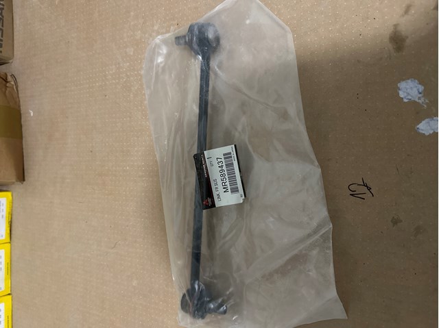 Яйця стабілізатора передні MR589437 MITSUBISHI