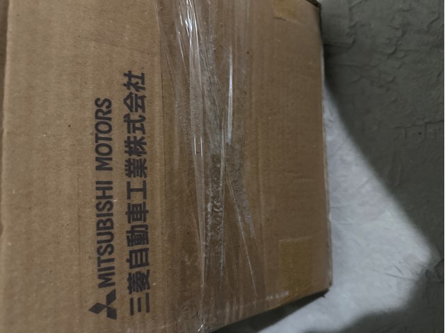 Диск зчеплення ведений MR980890 MITSUBISHI
