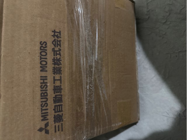Диск зчеплення ведений MR980890 MITSUBISHI