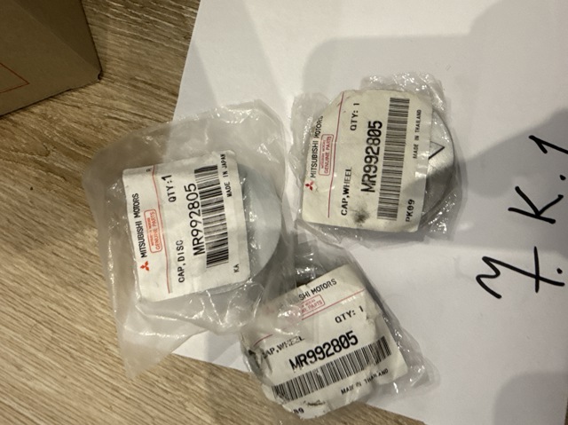 Автомобільні ковпаки MR992805 MITSUBISHI