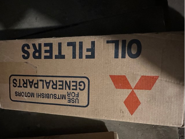 Фільтр масляний грубої очистки (повнопотоковий ф.) MZ690115 MITSUBISHI