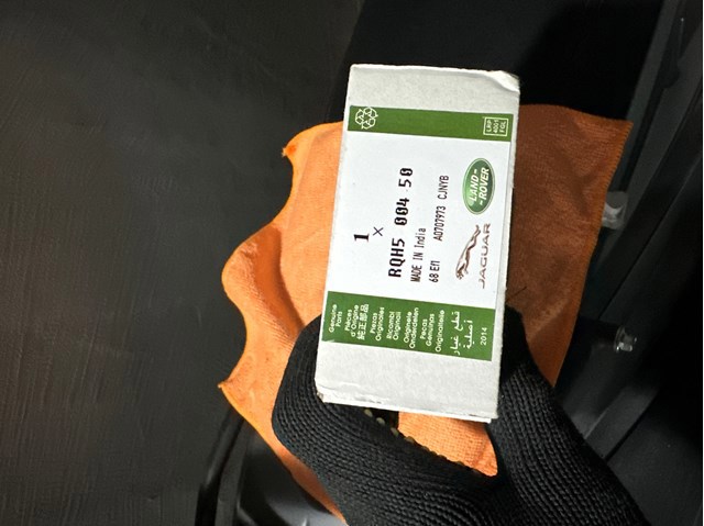 Датчик рівня положення кузова, задній лівий RQH500450 LAND ROVER