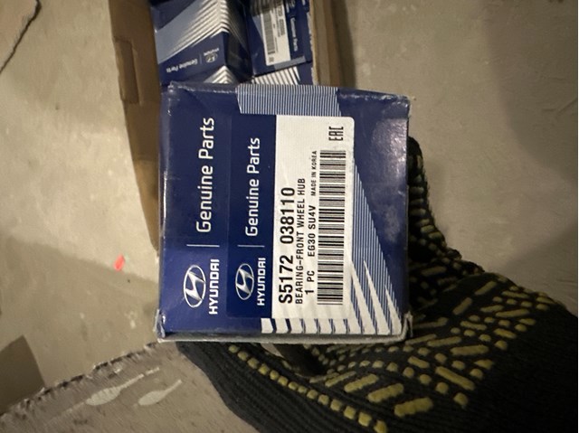 Підшипник маточини S5172038110 HYUNDAI