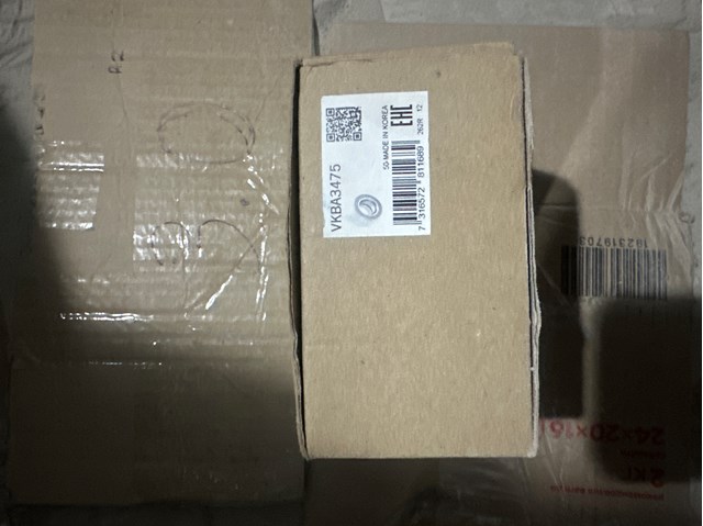 Підшипник ступиці задньої VKBA3475 SKF