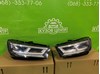 Фара комбінована, передня Audi Q5