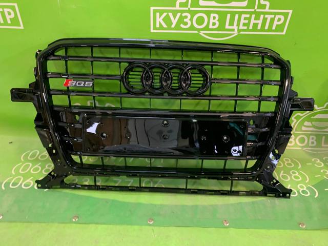 Облицювання радіатора 8R0853651R VAG