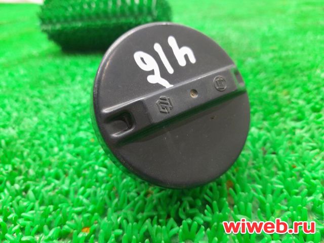 Пробка паливного бака Тойота Королла