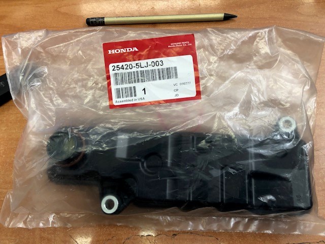 Фільтр масляний АКПП 254205LJ003 HONDA