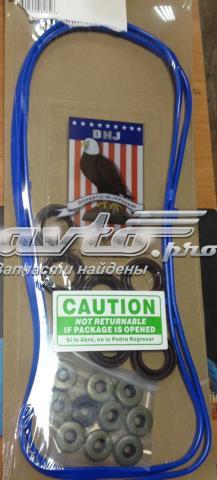 Прокладка кришки клапанної  VC285G DNJ