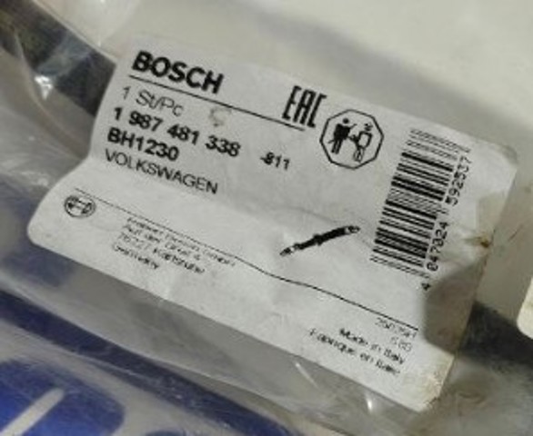 Шланг гальмівний задній, лівий 1987481338 BOSCH