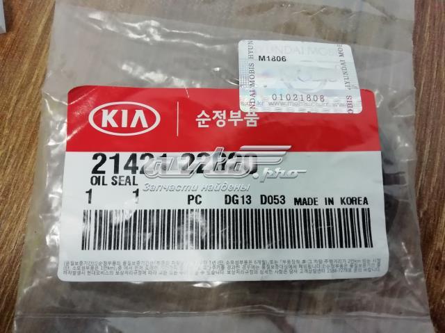 Сальник коленвала передній 2142122020 HYUNDAI