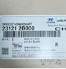 Шестерня приводу колонвала двигуна 231212B000 HYUNDAI