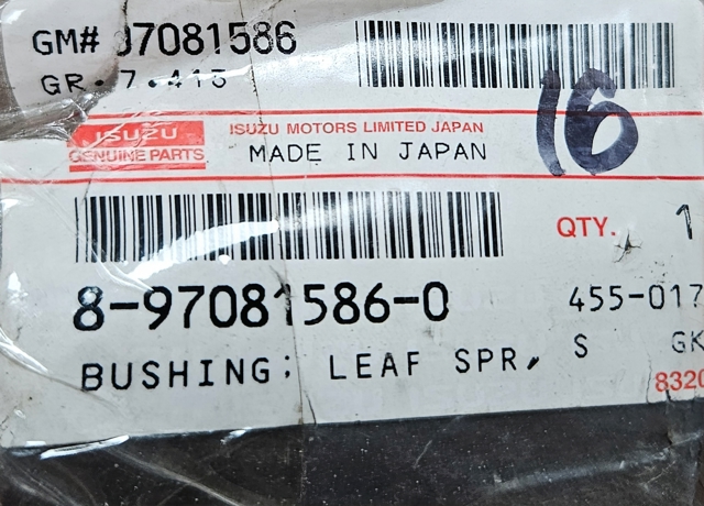 Сайлентблок/втулка ресори передньої 8970815860 ISUZU