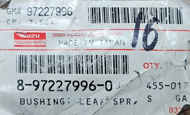 Сайлентблок ресори передньої 8972279960 ISUZU