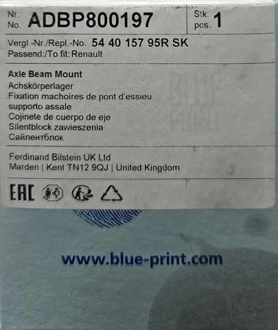 Подушка передньої балки ADBP800197 BLUE PRINT