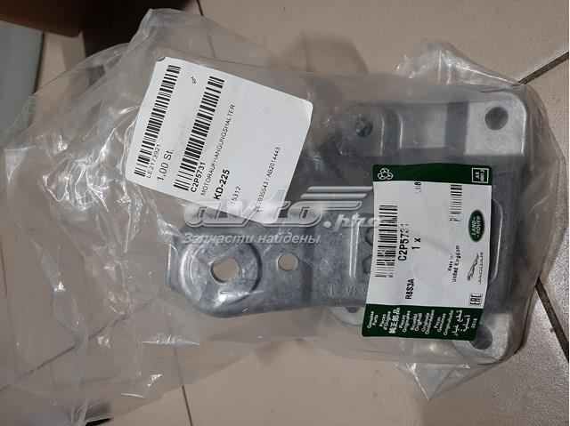 Кронштейн подушки (опори) двигуна, лівої C2P5731 JAGUAR