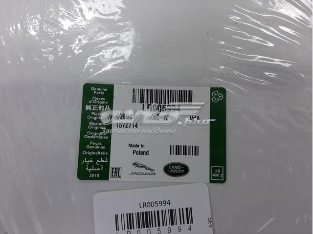 Прокладка піддону картера двигуна LR005994 LAND ROVER