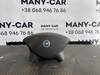 AIR BAG ПОДУШКА БЕЗПЕКИ JAMPY 2 07-16 14951340ZL