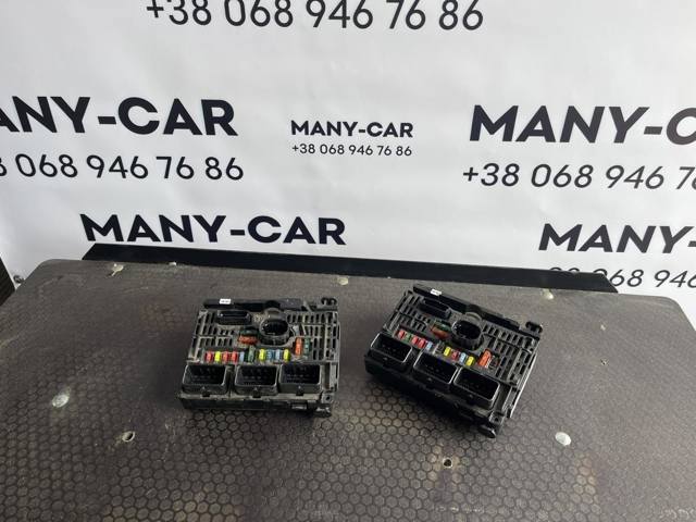 Коробка запобіжників 9675877980 PEUGEOT