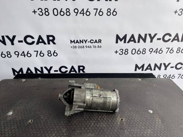 Стартер 9688268580 PEUGEOT