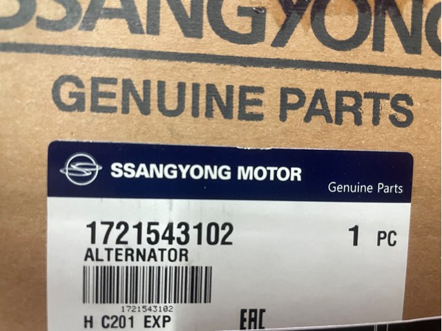 Авто генератор 1721543102 SSANG YONG