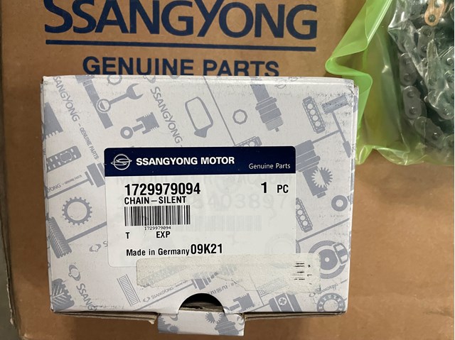 Ланцюг 1729970094 SSANG YONG