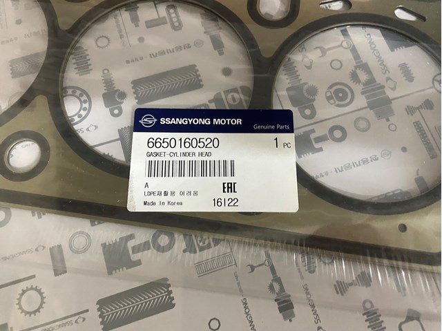 Прокладка ГБЦ 6650160520 SSANG YONG