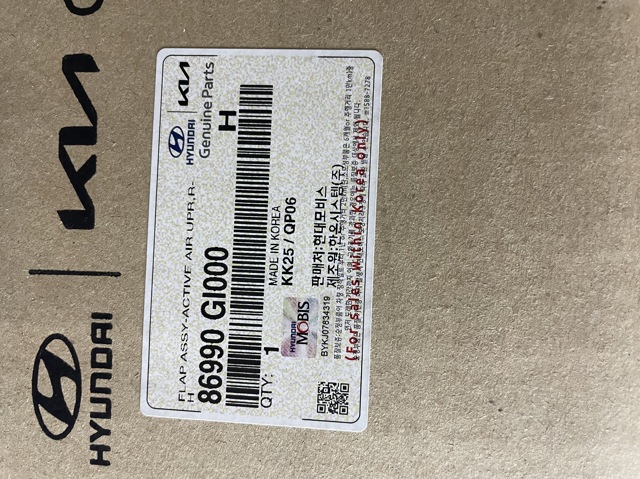 Жалюзі радіатора 86990GI000 HYUNDAI