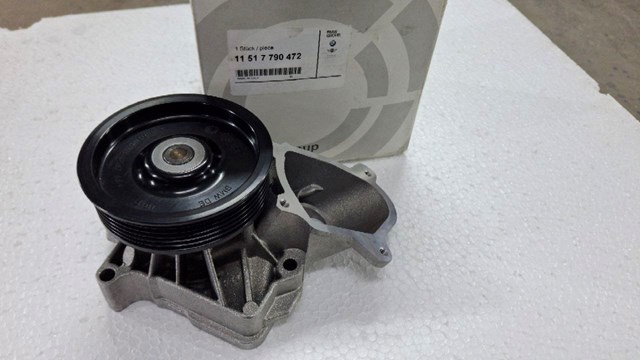 Водяний насос 11517790472 BMW