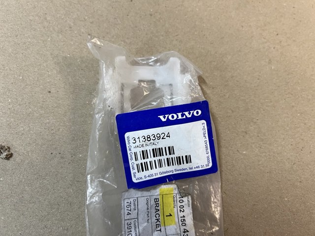 Блок управління камерою 31383924 VOLVO