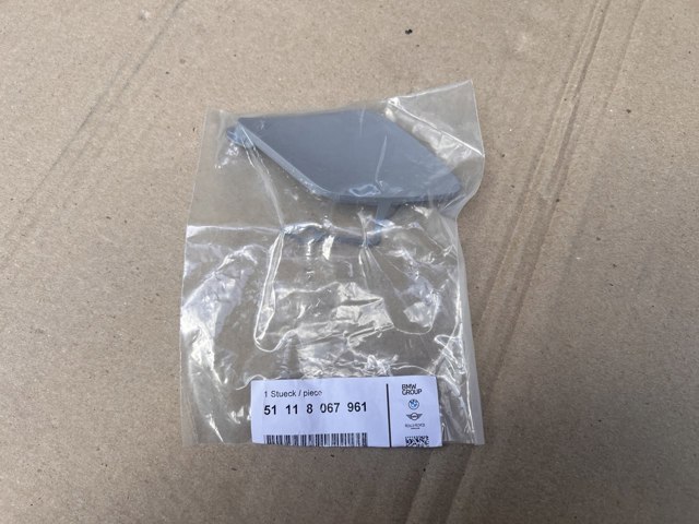 Заглушка бампера буксирувального гака, передня 51118067961 BMW