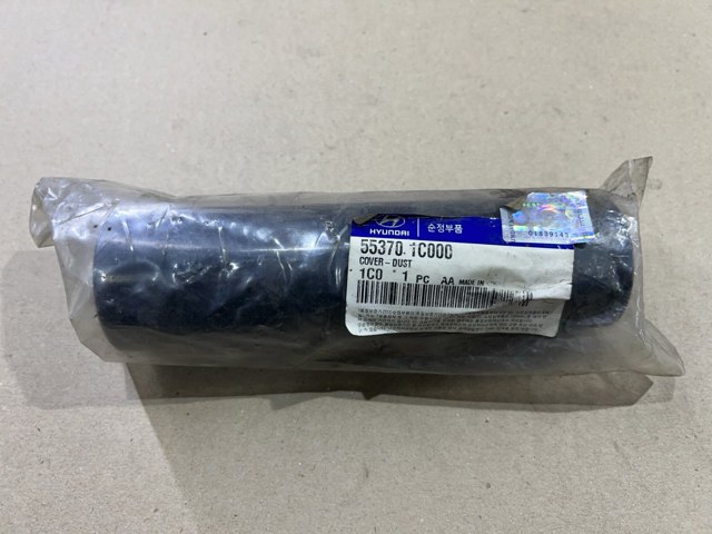 Пильник заднього амортизатора 553701C000 HYUNDAI