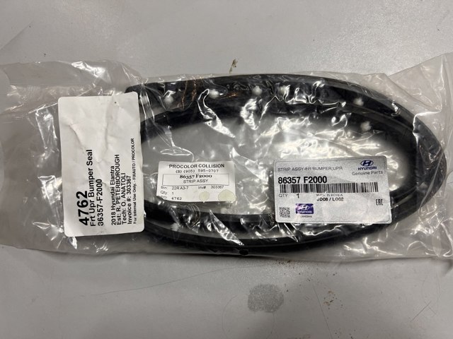 Ущільнювальна прокладка переднього бампера 86357F2000 HYUNDAI