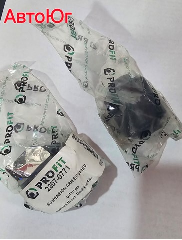 Сайлентблок задньої тяги 23070771 PROFIT