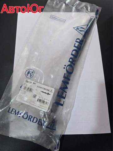 Тяга рульова поздовжня 26671 LEMFORDER