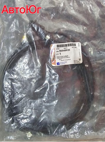 Трос відкривання лючка бензобака 96548935 GM