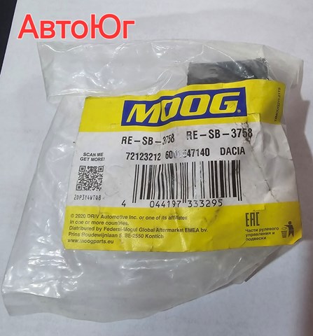 Втулка стабілізатора переднього внутрішня RESB3758 MOOG