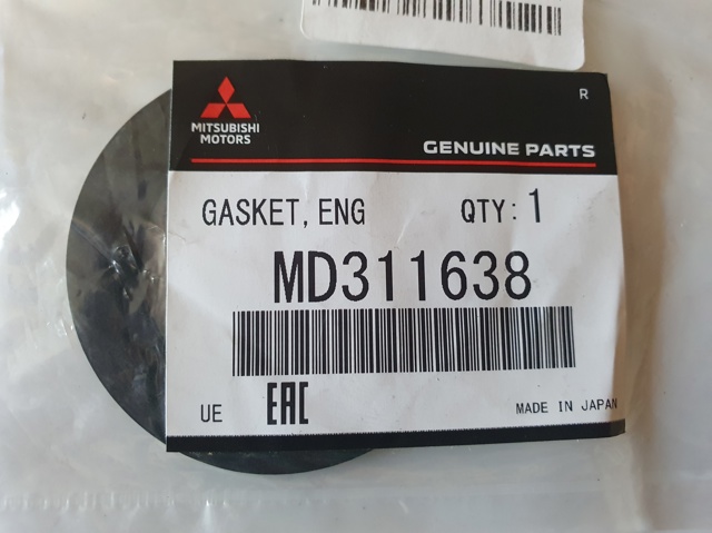 Прокладка кришки горловини, маслозаливної MD311638 MITSUBISHI