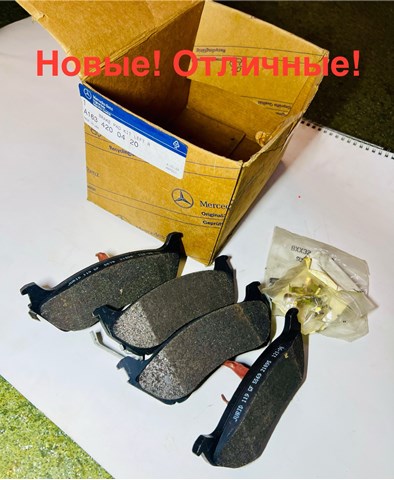 Задні гальмівні колодки A1634200420 MERCEDES