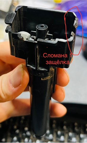 Форсунка омивача фари передньої, лівої KB8M5182Y MAZDA