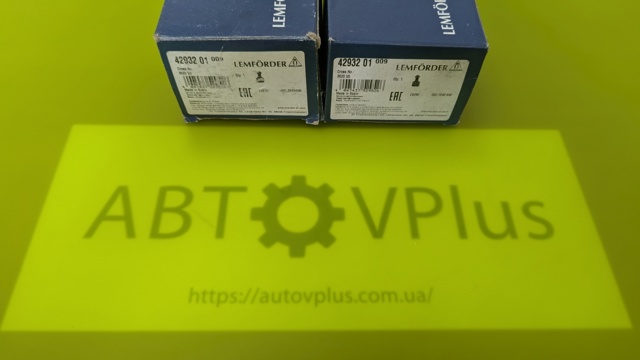 Кульові на авто 4293201 LEMFORDER