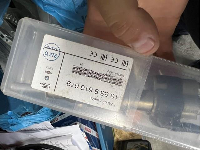 Форсунки електромагнітні 13538616079 BMW