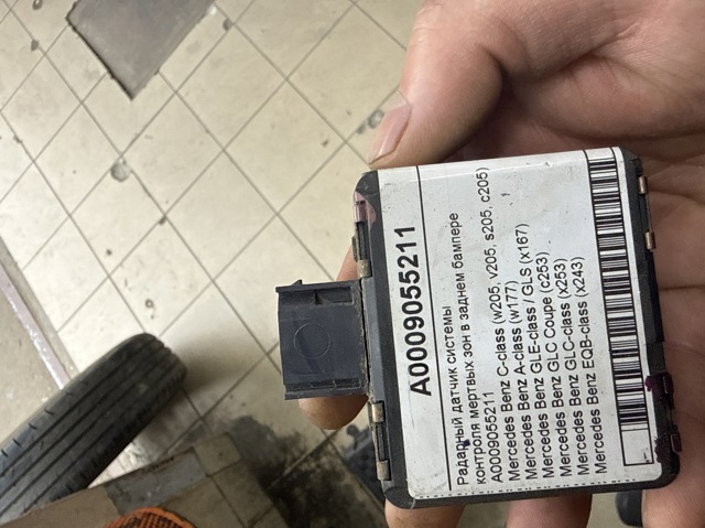 Радарний датчик дистанції A0009055211 MERCEDES