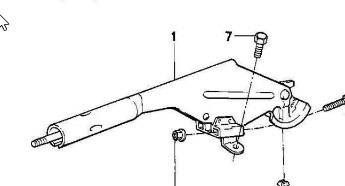 Ручник 34411154107 BMW