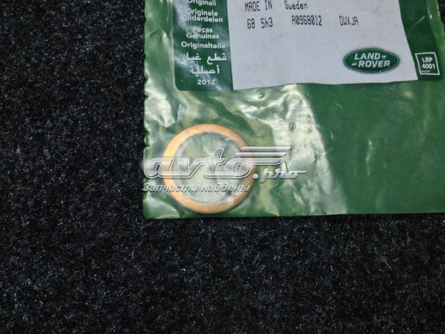 Прокладка пробки піддону АКПП LR001949 LAND ROVER