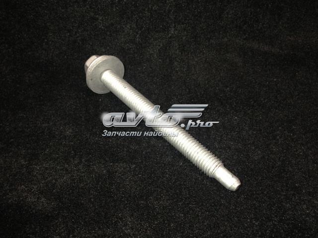 Болт переднього важеля LR044025 LAND ROVER