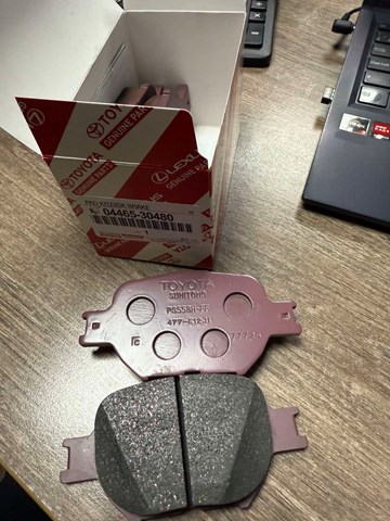 Гальмівні колодки 0446530480 TOYOTA